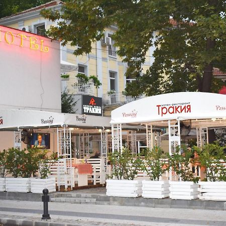 Hotel Trakia Plovdiv Eksteriør billede