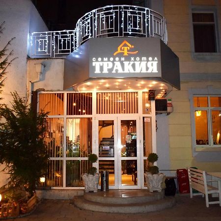 Hotel Trakia Plovdiv Eksteriør billede