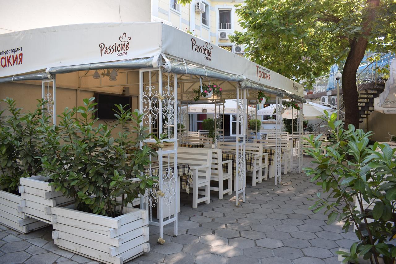 Hotel Trakia Plovdiv Eksteriør billede