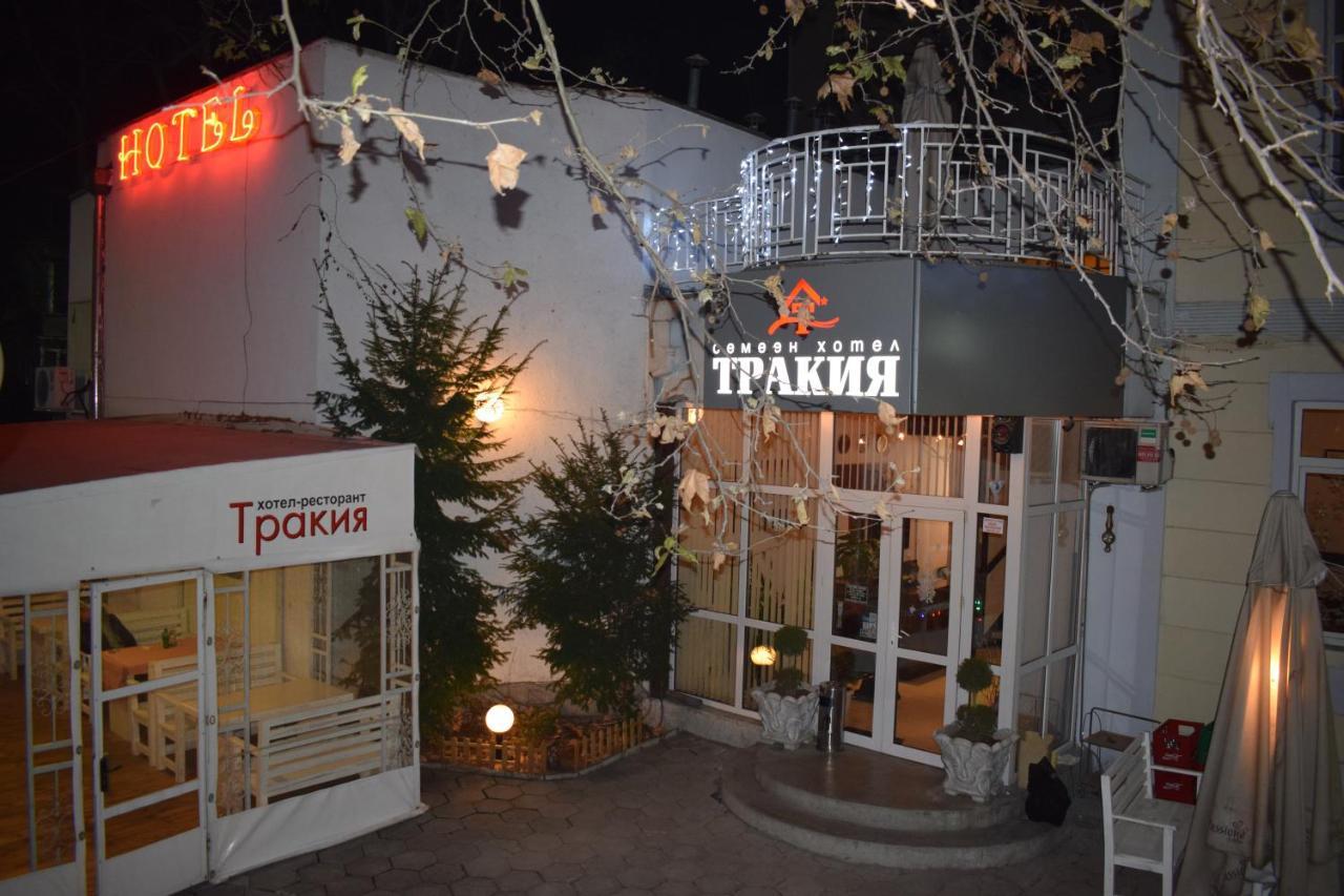 Hotel Trakia Plovdiv Eksteriør billede