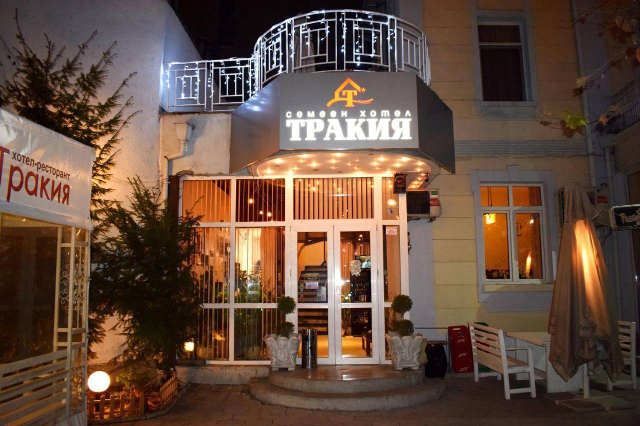 Hotel Trakia Plovdiv Eksteriør billede